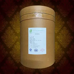 ���� ������ʳƷ�� L-�춬���� Ӫ�������� L-���Ŷ�����