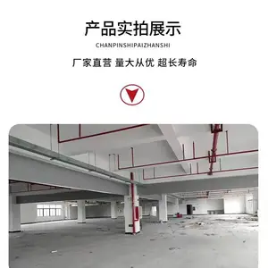�綯���̴������Թ轺�����޻����綯�̶�ʽ���̴��ڳ���ֱ��