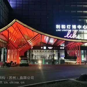 XCP牌钢结构古建筑凉亭寺庙工程制作,新建园林仿古建筑加工厂、施工安装