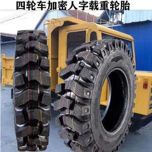 7.50-16ũ��������������ĥ�ӿ�ԽҰ������Ţ·�Ĳ�������̥