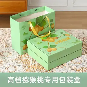 大果陕西徐香猕猴桃绿心奇异果当季新鲜水果弥胡桃整箱礼盒装
