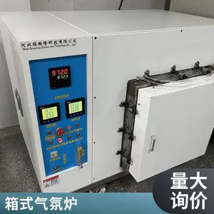 ȫ�Զ����¿�������ʽ����¯ �մ��ս�¯ ��������¯