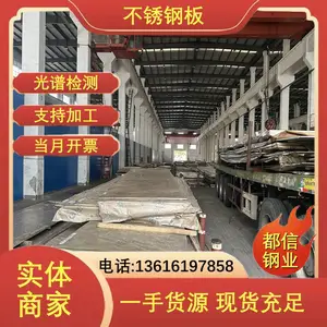 �Ͻ�317LN 310LMOD����ְ� �͸��¿���������� ������