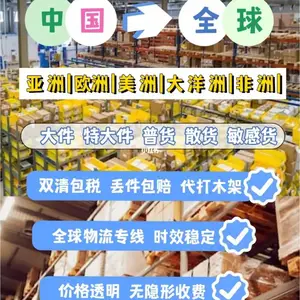 ֲ����ȡ������ѷ�պ��ɿ���Ư���� ʱЧ�ȶ�2-3��ǩ�գ� ֲ����ȡ��