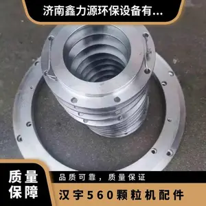 ����560��������� ��ĩ������ƫ���� 90ǧ�߻�ģ����ת��ͷ