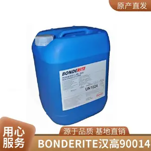 henkel���߹�ҵ����BONDERITE C-MC 90014�ӷ����л������ﺬ����