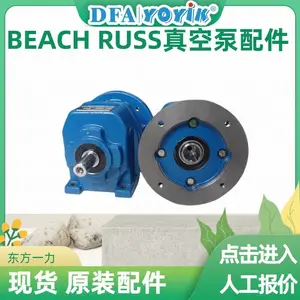 ��ձõ����ͷ����P-2340�糧С�������������һ���ֻ�