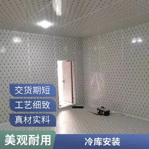 ����ʳ������䶳�� С��ҽ����� ���Ű�װ ��Ѳ�������