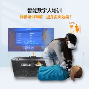 VR���ȼ�����ѵAED�ķθ���MRʵѵ���豸CPRӦ�����ս��������