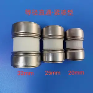 ����˹/���Կ�ӹܼ������������20mm��25mm��32mm�Ⱦ�ֱͨPPR���ٽ�ͷ���ܼ���ѹ1.6MPa����95�泧��ֱ��