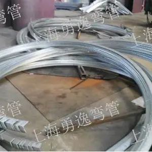 浦东新区高质量钢结构工程弯管加工 客户至上 勇逸供