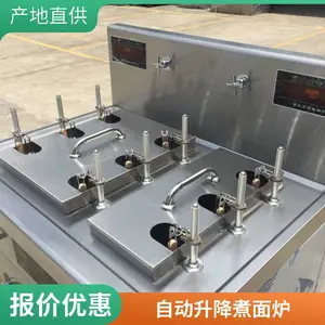 ����15KW���ˮ������¯ ��ɸ�����̻� �Զ����������