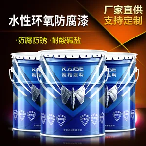 ˮ�Ժ��ͻ�����ҵ���� ���̻�е�豸���� ����̼�ֽṹ��������