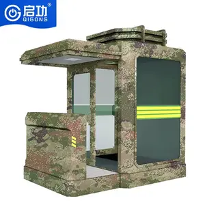 启功户外单位门卫室移动防弹玻璃岗亭活动房屋