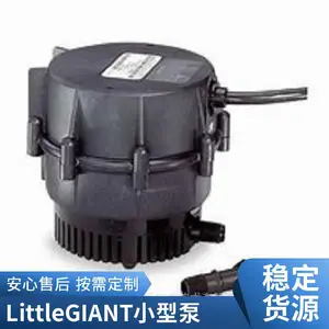 原装进口LittleGIANT小型潜水泵充油潜水泵5031033E-12N