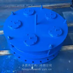 MBX弹簧弹压自闭式泄爆阀 可重复使用 压力可调整自闭式泄爆阀