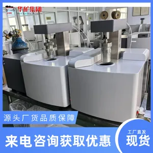 电脑控制自动微机全自动量热仪 ZDHW-6000型微机全自动量热仪