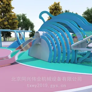 ����������� �޶��������豸 С�۷䲻��ֻ��� �Ǳ�������ʩ ����Ͳ