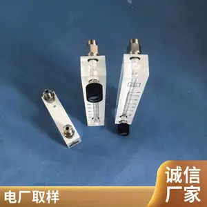 ��Ӧ�Ǳ�������GN38B�ں���˲���ת��������10-160L/h����