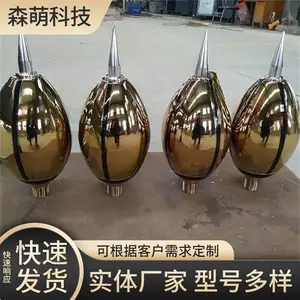 SYSTEM������ �״�վԤ�ŵ������ ���Ű�װ���� ɭ��
