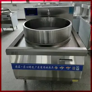 ����һ��ʽ������ 20KW���¯���� ��ţ������ ���ʹ��ɶ���