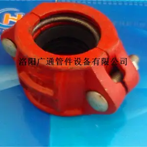 你要求购煤矿用快速管接头吗?