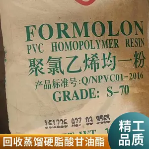 ���շϾɵ�˫����֬������ �黯�� ����Ӳ֬������� ����֬