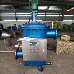 工业滤水器工作原理 工业滤水器结构 工业滤水器型号