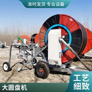 JP75-300���Ϳ���Բ���ƶ�ʽ���ع���豸ũ�����ܾ���ʽ����