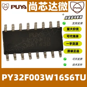 PY32F003W16S6TU普冉单片机全新原装TSSOP16 32位8位微控制芯片