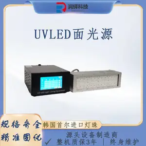 ��������Ԫ��uvled���Դ�̻���100*400 ����������װ�̻��豸