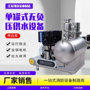 ����ʽ�޸�ѹ��ˮ�豸 ��ʽ��ˮ�豸�޸�ѹ���μ�ѹ��ˮ�豸����