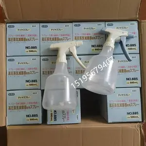 ԭװ�ձ�FURUPLA������NO.885���NO.887���¾ƾ���ƿ԰����ˮ��