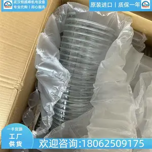 TOTAKU���ع�ҵ21177-50����21177-65�ײ���21177-75