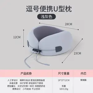 �Ѱ�242401J0100MB5 ���ű�ЯU�� �����޻����� �칫��˯��׵����