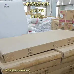 老挝铁路集装箱运输服务 万象铁路物流专线 中老铁路货运包税到门