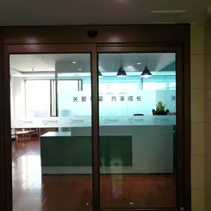 供应青海自动感应门和民和感应门框架,门机,嘉诺克自动门