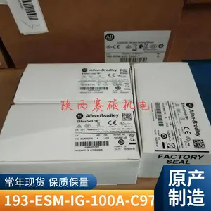 全新原装AB罗克韦尔E300过载继电器193-ESM-VIG-30A-T