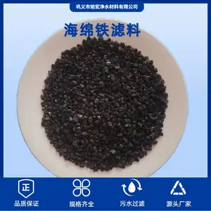 ���������ϳ����� �ܵ������¯ѭ��ˮ��������ר������