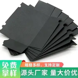 PET PC绝缘片麦拉片阻燃耐高温电池绝缘片带背胶黑色PC麦拉片