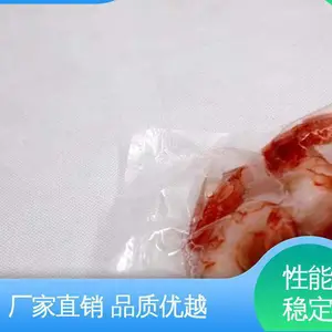 品类齐全 规模生产 防潮防水 透明米砖真空袋 天第包装
