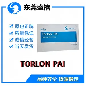 世索科 Torlon? AI-10 PAI 耐磨损;耐化学性;高耐热;高摩擦系数