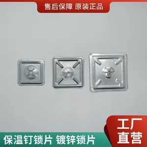 50*50mm���ζ�п��Ƭ ���¶���������ѹ�� ������Ƭ