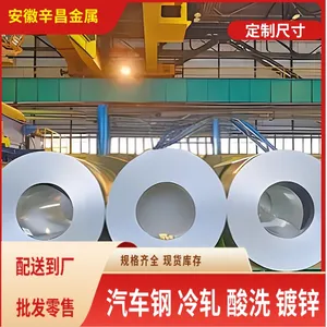 ���� B6***800 -0.65 B3***440 B3***550 ��ȡ���� �繤�ְ��
