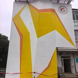 ����������ʩ���� ������� ���������豸 ***