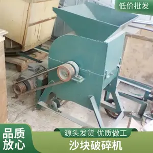 �л���Ӫ���������� ������������������ �������������