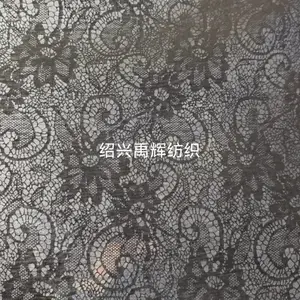 BURN-OUT 烂花印花 烧花 时装面料 居家服 围巾 家居服面料