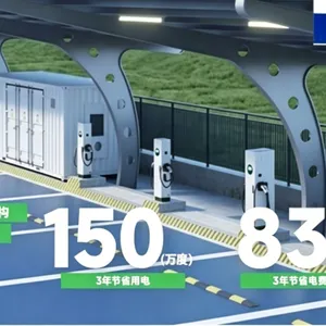 10KV/2.5MW高压直挂式分体桩