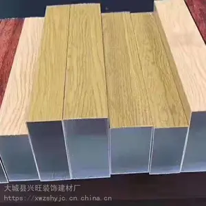 �̳�����ͨ ���Ƿ�ͨ ���ݵ��� 75*100mm��0.4-1.2����