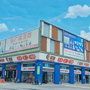 佛山市泉球不锈钢有限公司